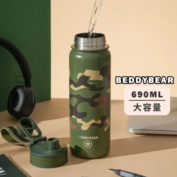 【BEDDYBEAR 杯具熊】 迷彩雙飲316不鏽鋼保溫瓶 大容量運動水壺  吸管杯 直飲杯 690ml：圖片 4