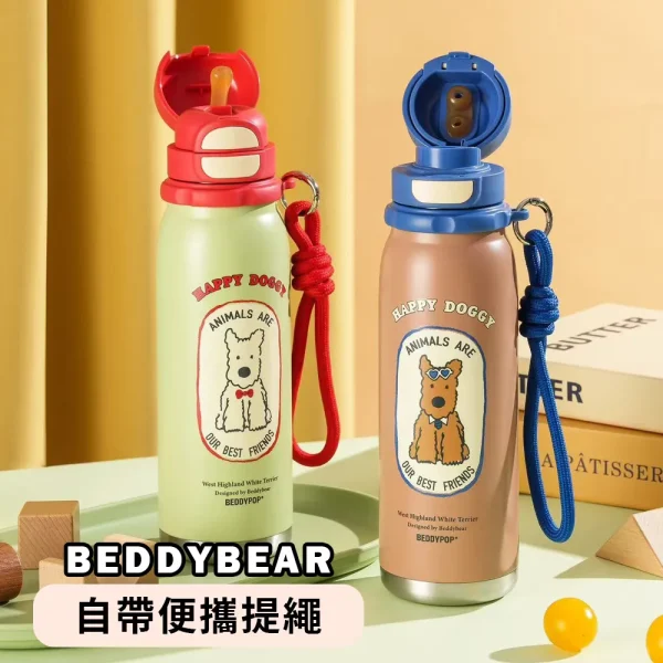 【BEDDYBEAR 杯具熊】西高地銳氣雙飲運動水壺 316不鏽鋼保溫瓶 雙飲直飲杯 吸管杯600ml：圖片 5
