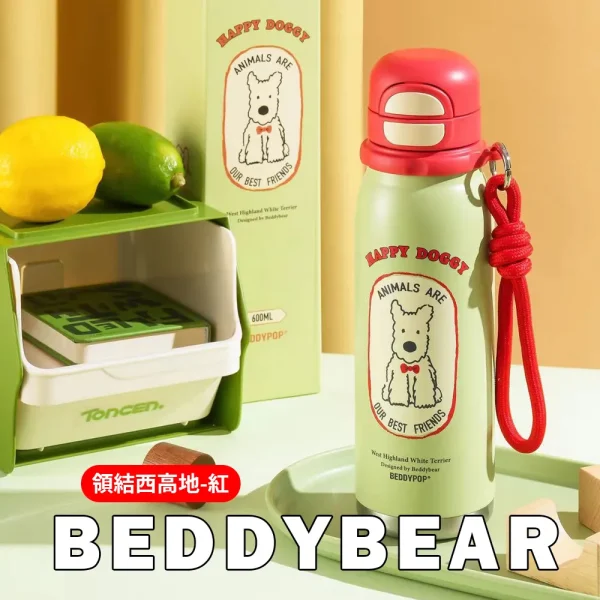【BEDDYBEAR 杯具熊】西高地銳氣雙飲運動水壺 316不鏽鋼保溫瓶 雙飲直飲杯 吸管杯600ml：圖片 8