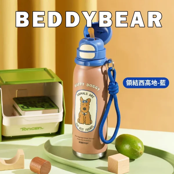 【BEDDYBEAR 杯具熊】西高地銳氣雙飲運動水壺 316不鏽鋼保溫瓶 雙飲直飲杯 吸管杯600ml：圖片 7